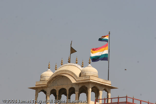 The flag of Rajasthan